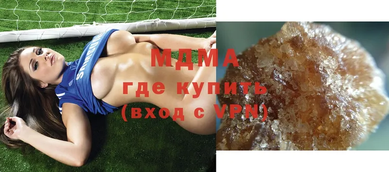 MDMA кристаллы  omg зеркало  Спасск-Рязанский 